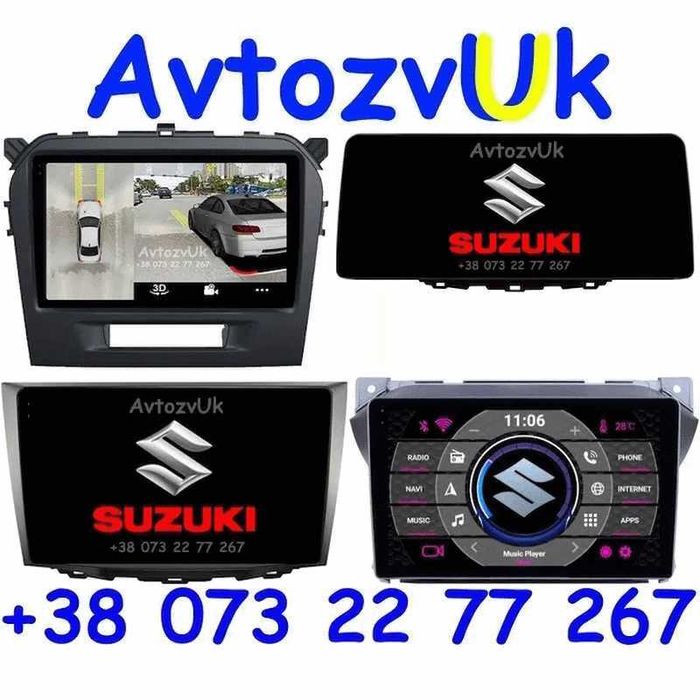 Магнітола GRAND VITARA Suzuki IGNIS KIZASHI ALTO Вітара CarPlay Андроїд