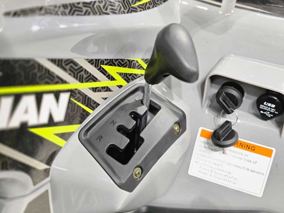 Квадроцикл Bashan Explorer 330 Base 2×4