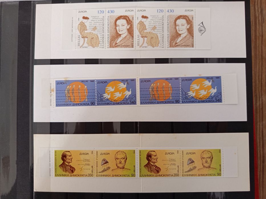 Selos da Grécia .
