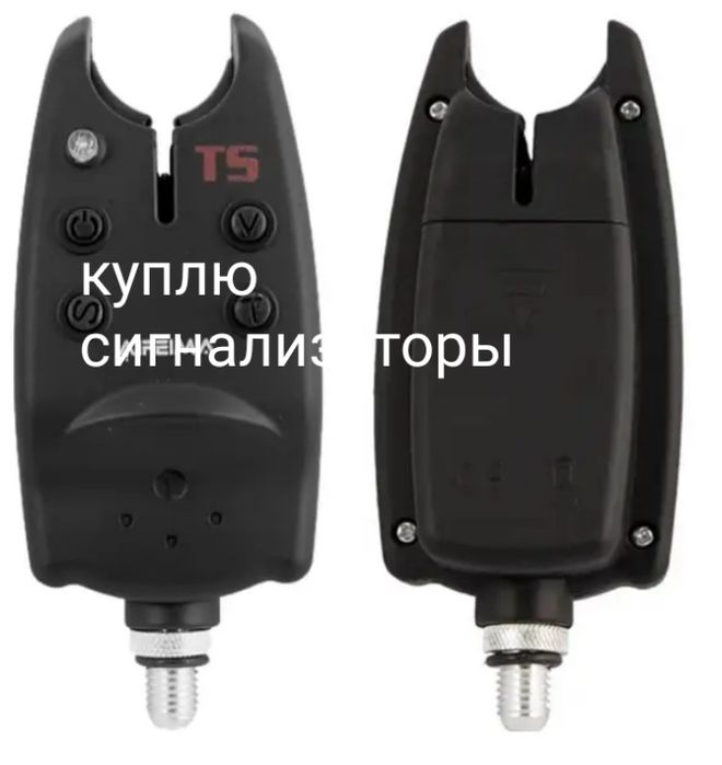 Сигнализаторы поклевки