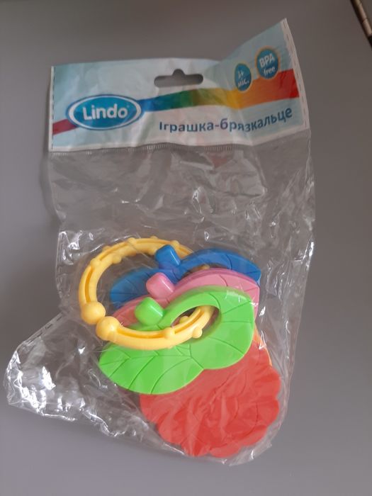 Іграшки для малят