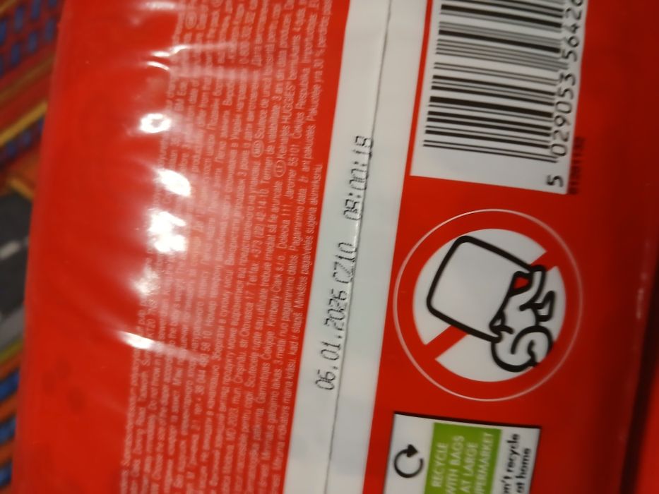 Huggies трусики хаггіс 4