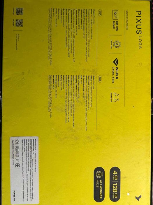 Pixus Loga 4/128 Под ремонт или на запчасти