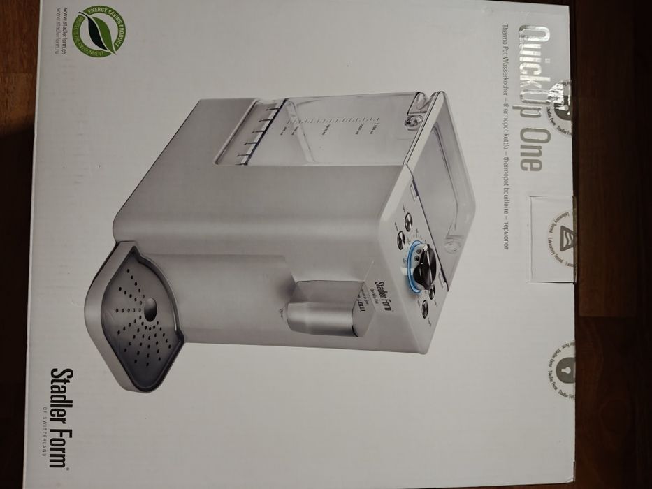 Термопот новый стационарный