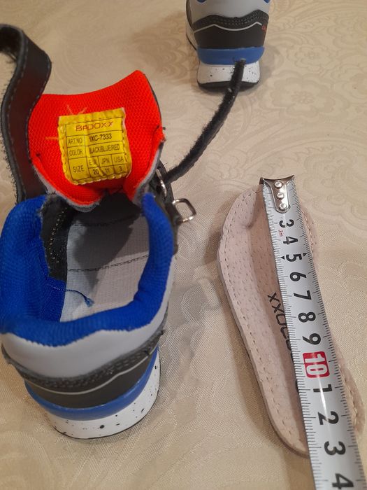 Adidaski chłopięce rozmiar 20