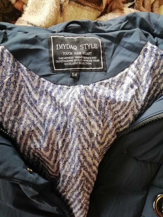 Жіноча зимова куртка