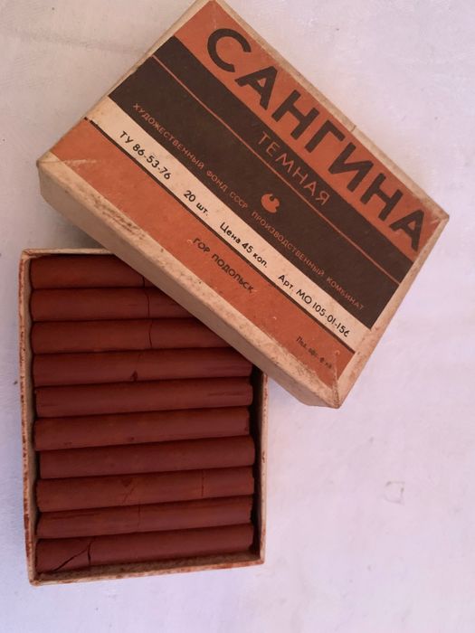 Сангіна , соус та акварельна крейда