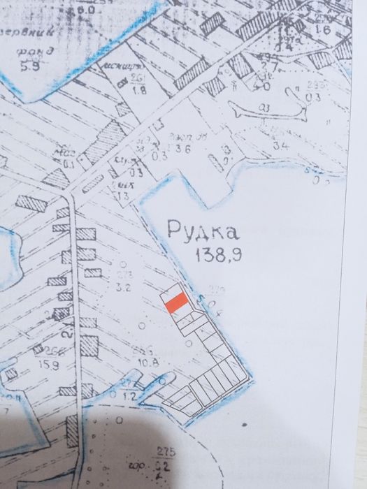 Земельна ділянка .