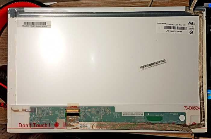Матрица для ноутбука ACER тонкая 15,6