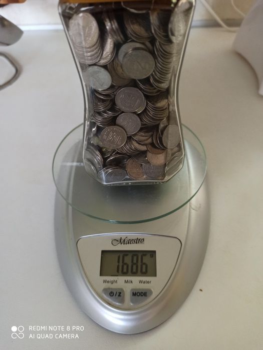 1 и 2 копейки Украина