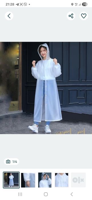 Дождевик, материал ЕВА