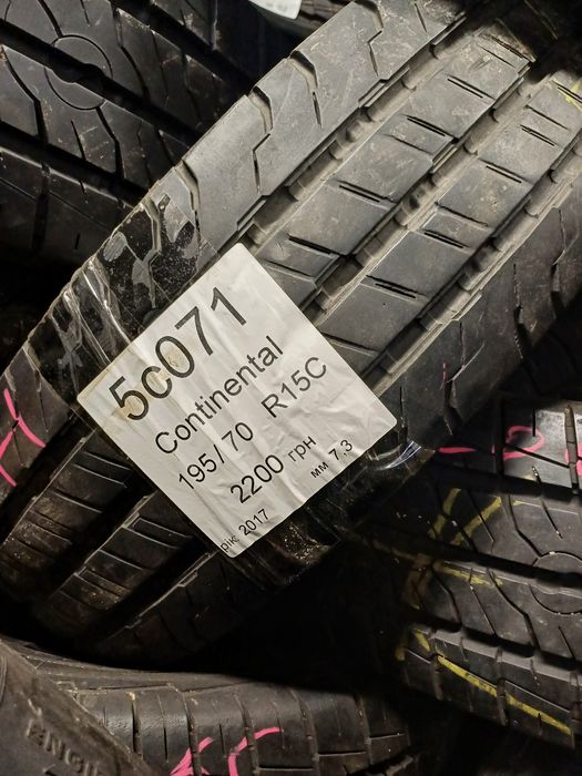 Продам зимние шины 195/70 r15C