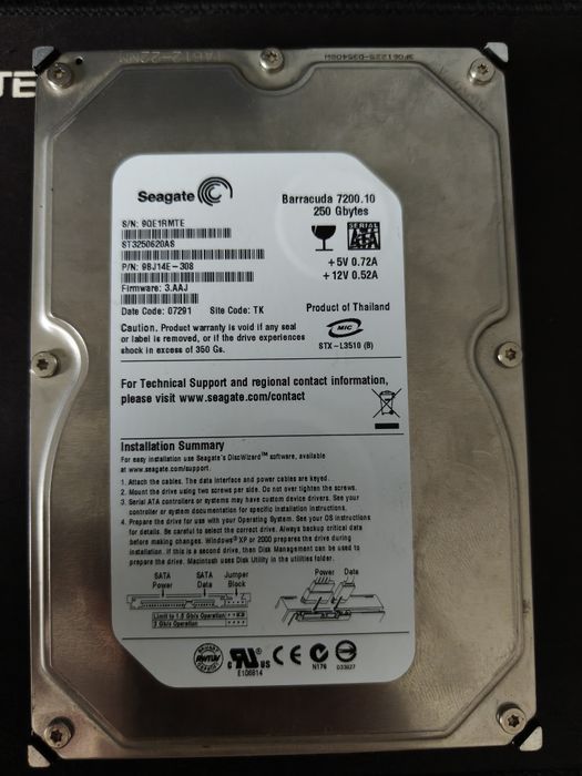 HDD Seagate 250 Gb 7200 sata