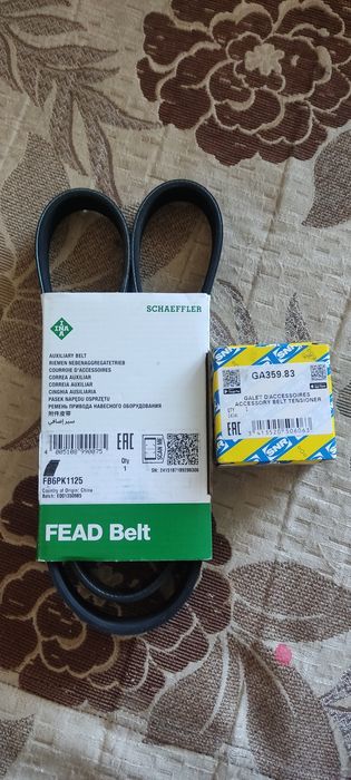 Запчастини Citroen C3