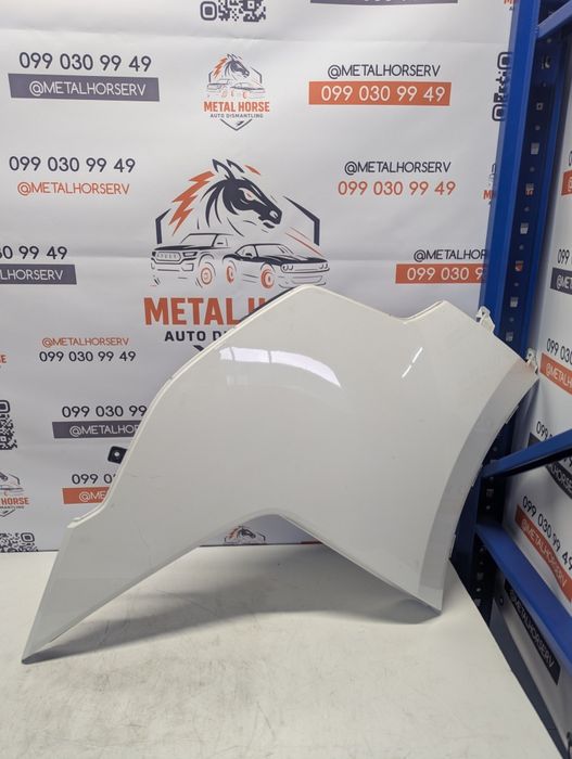 Накладки крила задні ліва права Kia Niro 2 EV колір SWP 23-25 роки