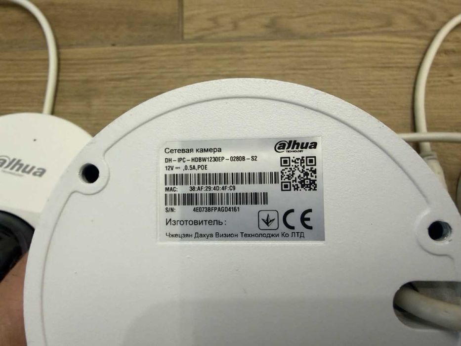 Купольні камери Dahua