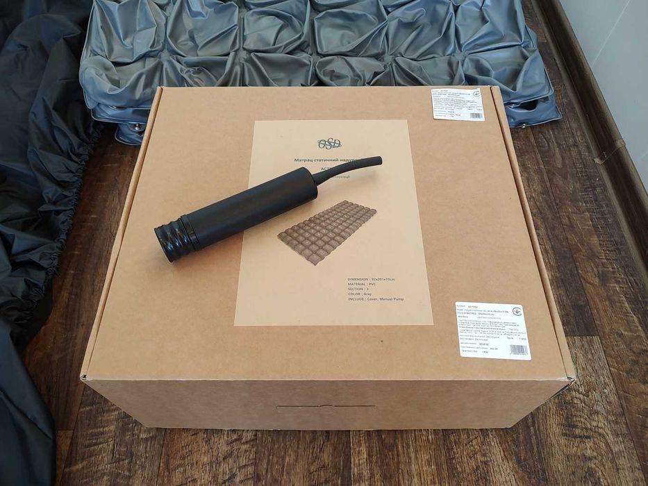 Противопролежневый матрас OSD AC7500, полный комплект