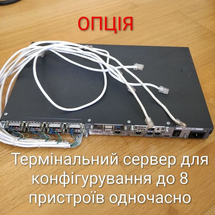 Cisco Lab для CCNA/CCNP/DevNet: 3x1841 (RAM/Flash Upgrade) + 3x3560 + Стійка 10U
