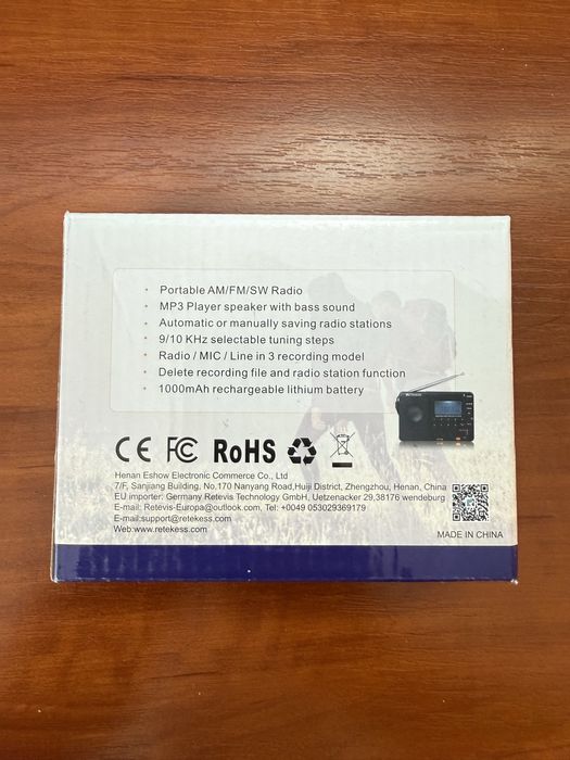 Retekess аккумуляторний