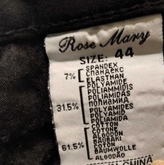 Утеплені, чорні, стрейчові легінси/джинси фірми Rose Mary, р.44-S