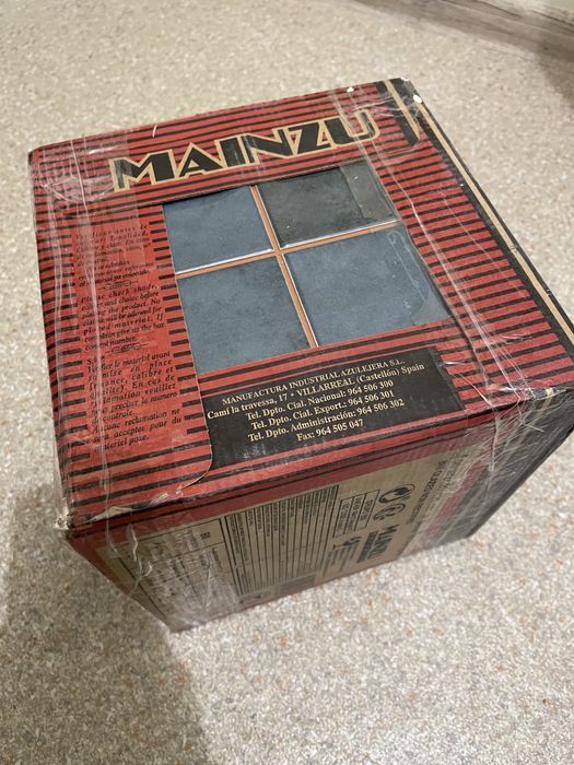 Плитка нова 20х20см