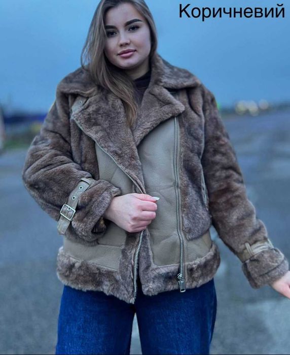 Шубка/дублянка жіноча Шуба автоледи Разные цвета
