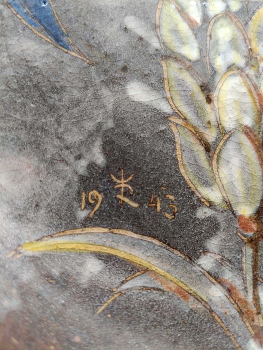 Talerz ozdobny Walter Rhaue