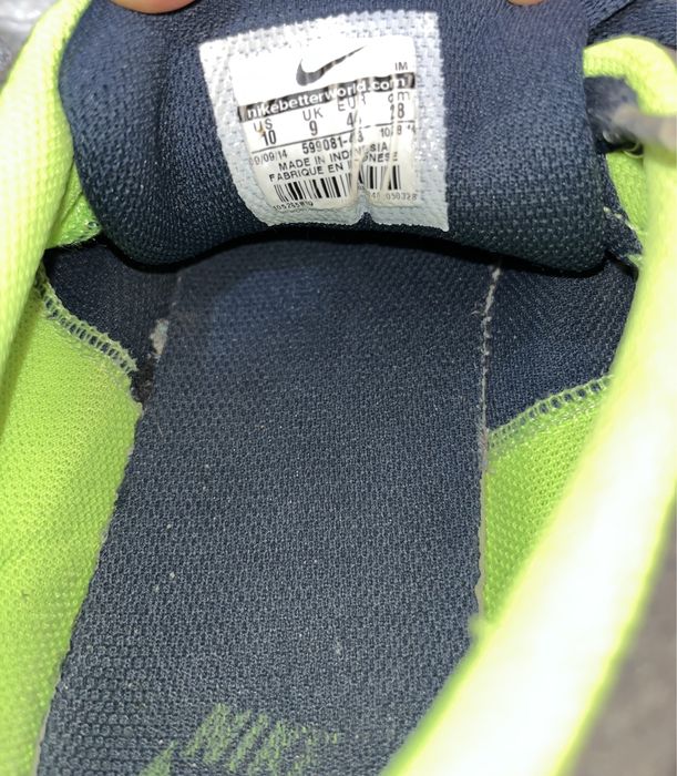 взуття кеди Nike SB