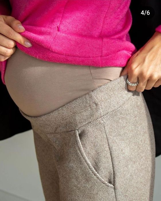 Штани для вагітних