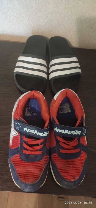 Обувь для мальчика, кроссовки