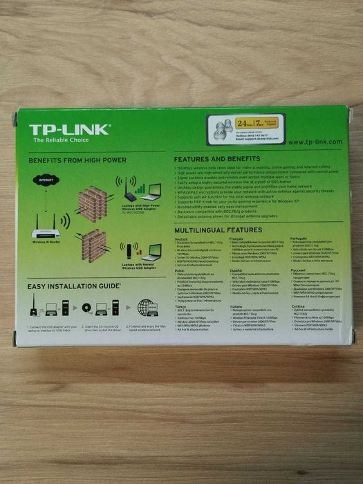 Wi-Fi адаптер TP-LINK TL-WN7200ND