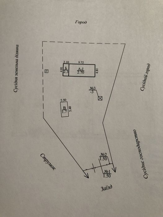 Продається будинок