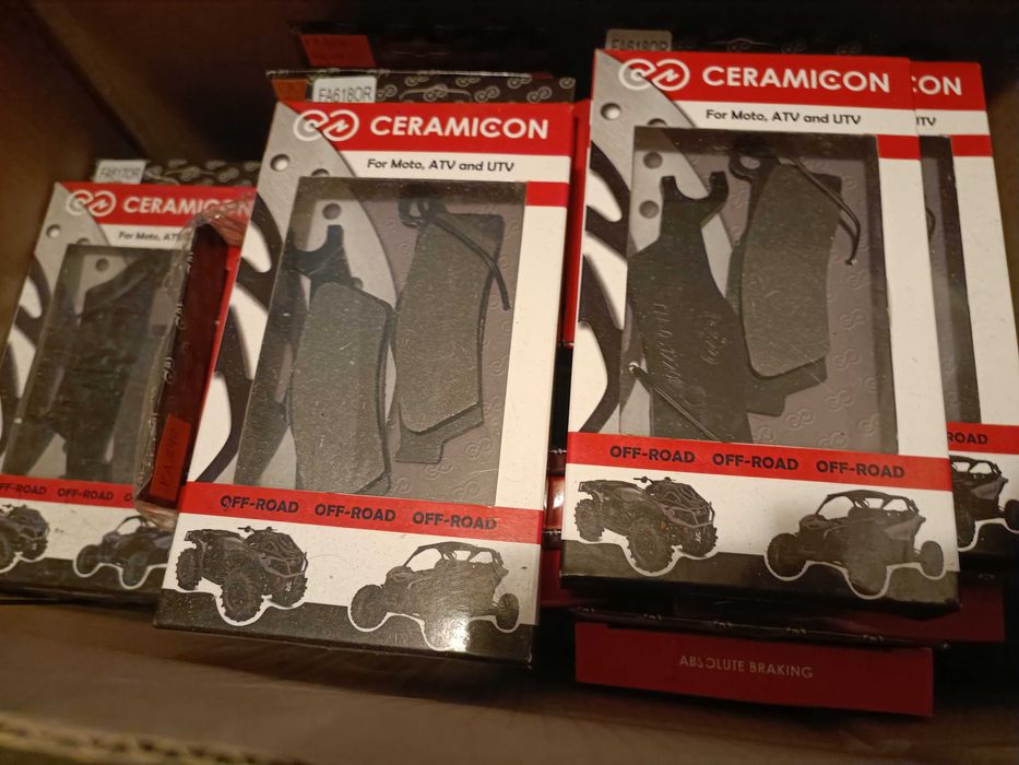 Тормозные колодки для квадроцикла