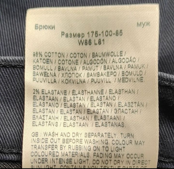 Wr) LEE LUKE oryginalne spodnie jeansowe Roz.34/32