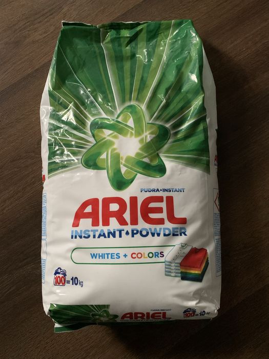 Пральний порошок ARIEL 10 KG