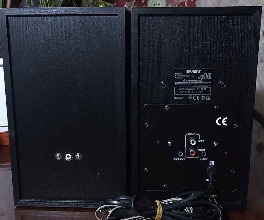 Акустическая система SVEN SPS-702 (2X20W)
