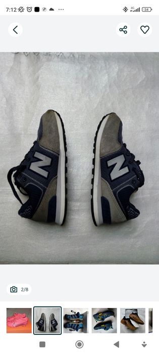 Chuteiras Nike número 36
