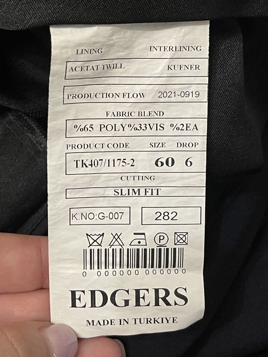 Чоловічий класичний синій костюм трійка Edgers
