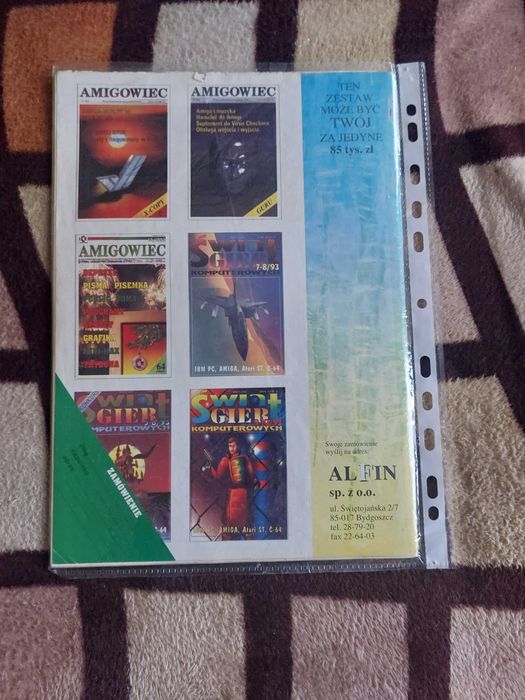 Czasopismo Świat Gier Komputerowych 2/94