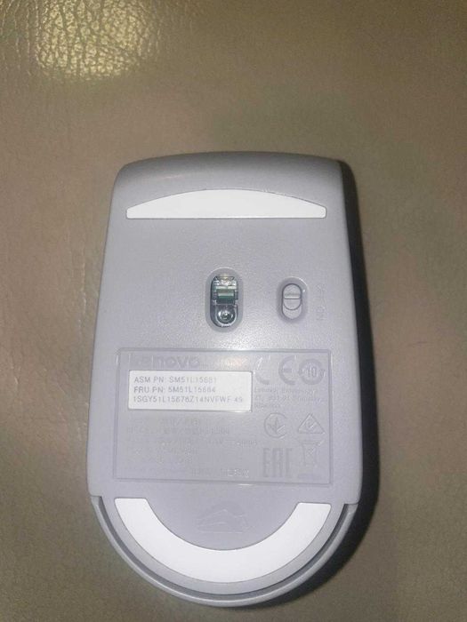 Rato wireless Lenovo 300 Compact - Branco