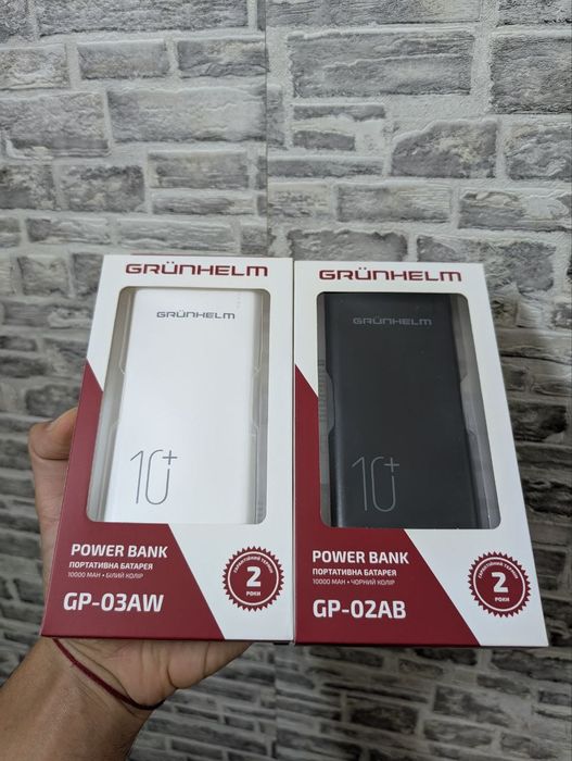 Power Bank Grunhelm 10000 black/white