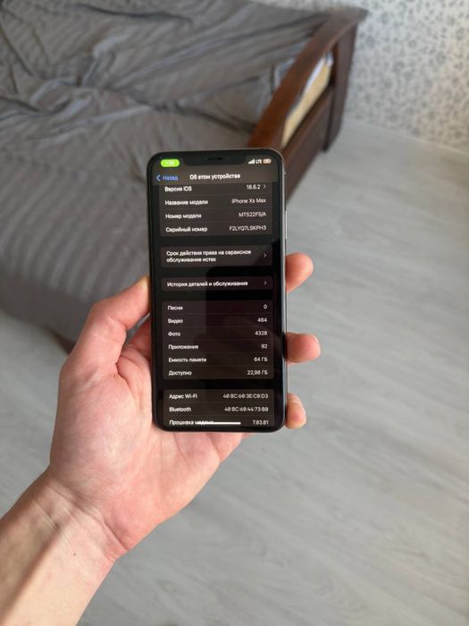  iPhone XS MAX / 64gb / Neverlock