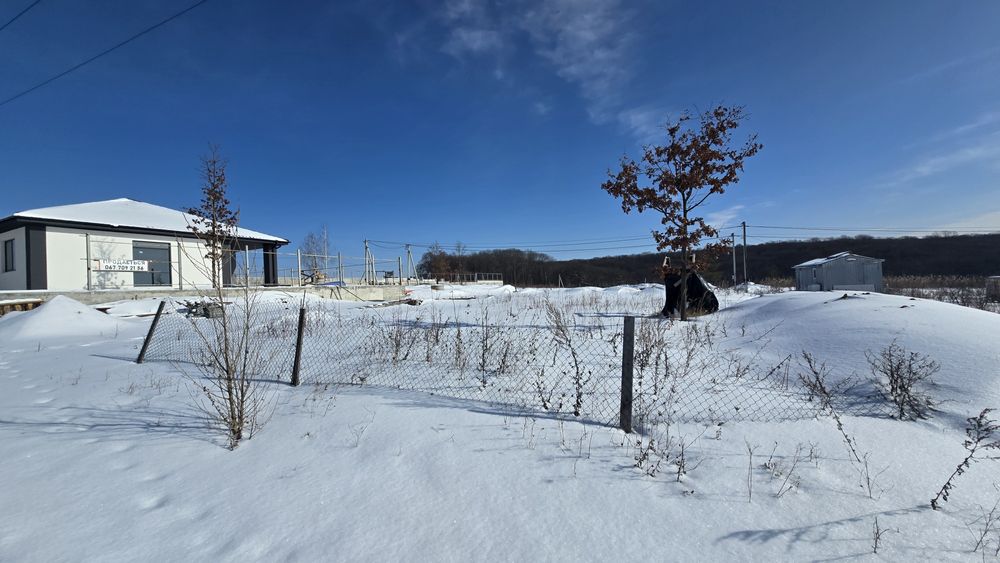 Продам Ділянка Дендропарковий