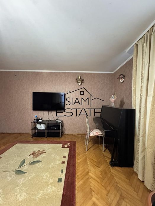 Продається будинок