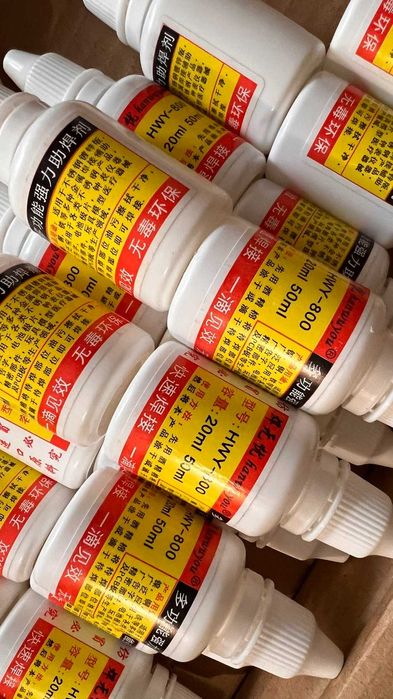 Якісний флюс Kingbo RMA Amtech KAISI паяльна паста каніфоль