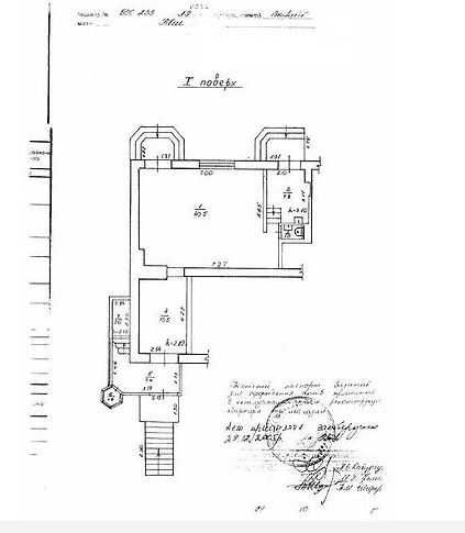 Здам в оренду комерційне фасадне приміщення по вул. Соборній, 233