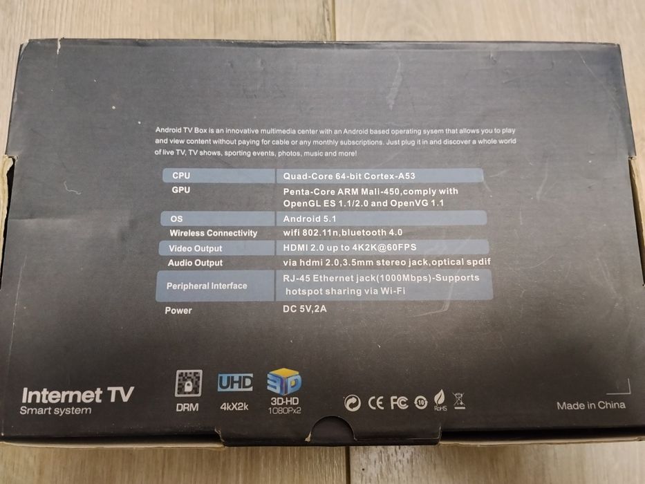 Смарт ТВ приставка М9+