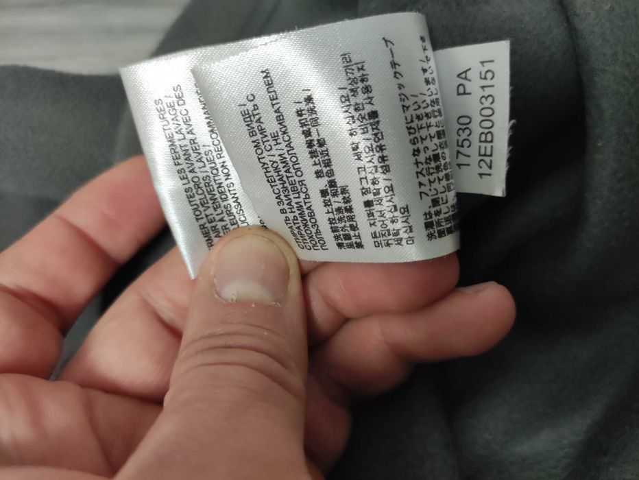 Флисовая кофта jack wolfskin