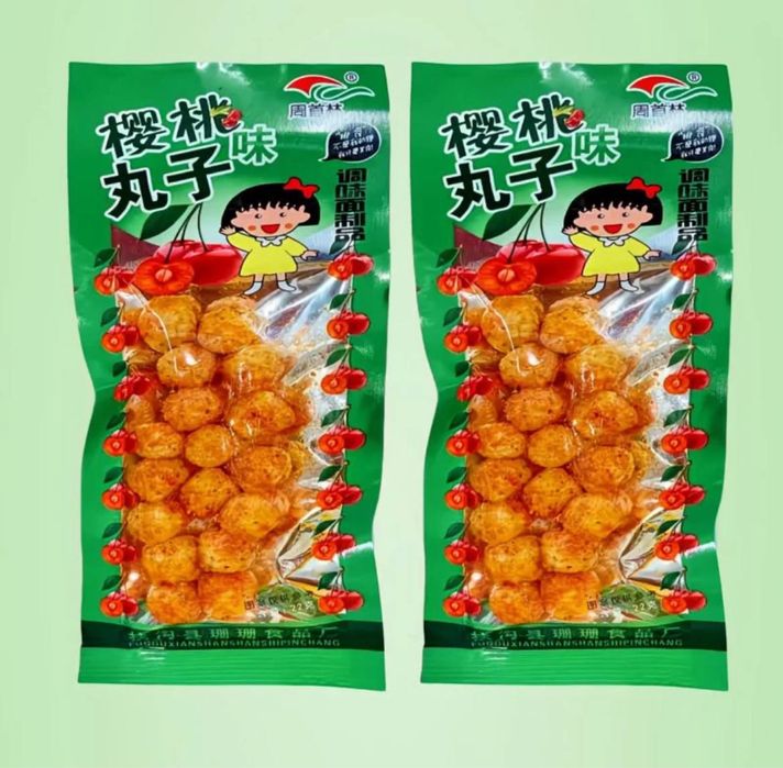 Латяо з різними смаками,соєфе мясо