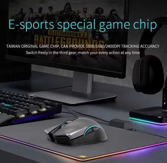 Нова бездротова мишка, Gamouse X9